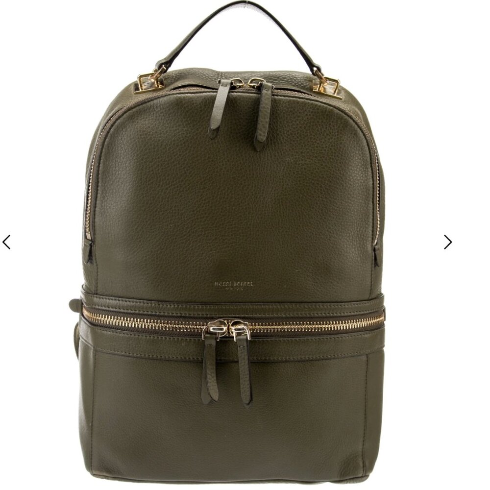 Henri Bendel West 57th Olive Green‎ Leather Backpack, Discontinued Luxury RARE!